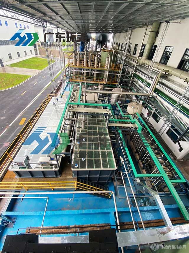 广东环美铝灰铝渣无害化处置及利用 经典案例