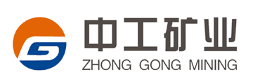 中工矿业