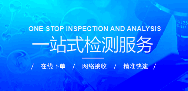 北京依维特技术服务有限公司