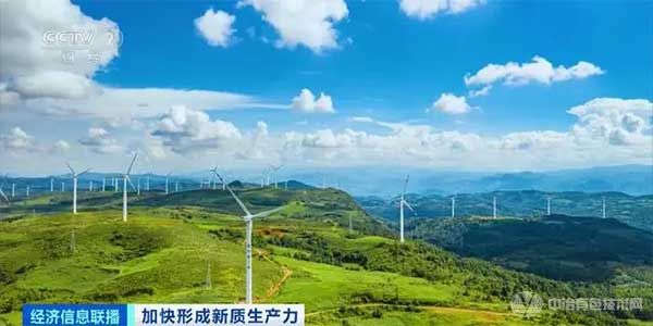 碳纤维用在了海上风电叶片的主梁 碳纤维用在了海上风电叶片的主梁