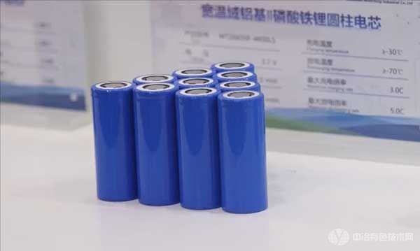 宽温域锂电池