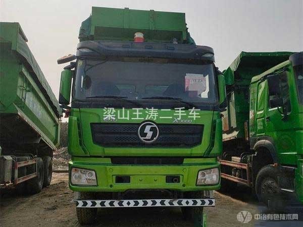 出售自卸车 陕汽德龙X3000绿皮渣土运输自卸车