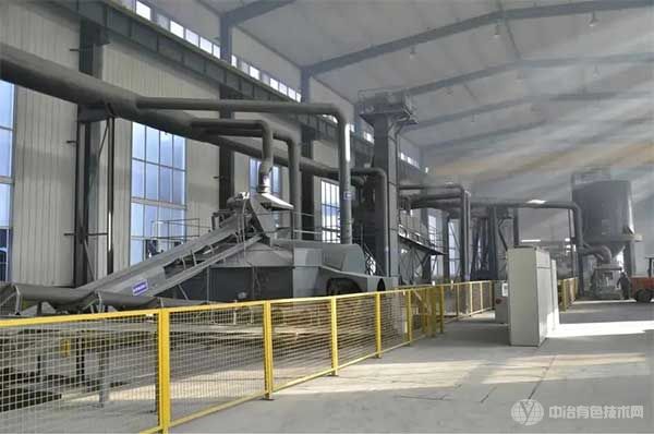 鸿远金属5万吨铝灰渣无害化资源化综合利用项目投产