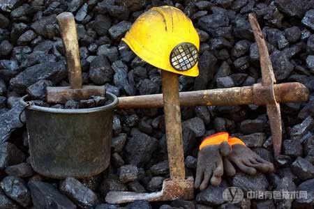 井下采矿和采矿技术的发展