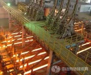 特种电冶金工艺技术的发展与应用