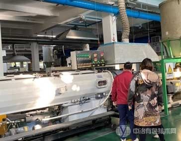清洁生产在冶金企业的应用探究