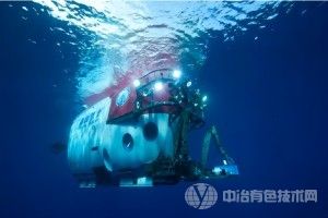 [产业发展] 高端深海装备能增强对海洋系统的感知和管控