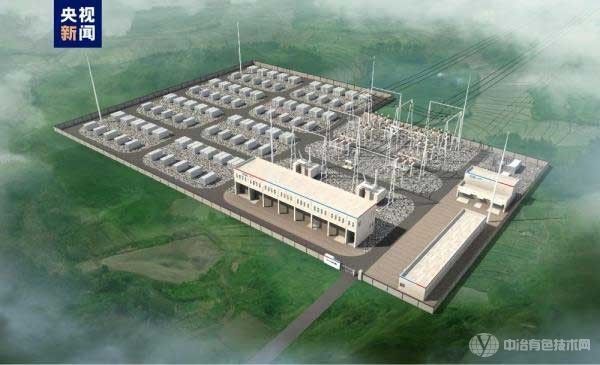 中国能建：首个海外投资电化学储能项目开工