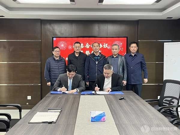 湖南三家新能源公司签署战略合作协议，推动钠离子电池创新