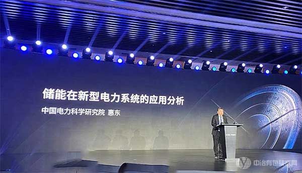 2024宁德时代储能新品发布会于4月9日在北京召开