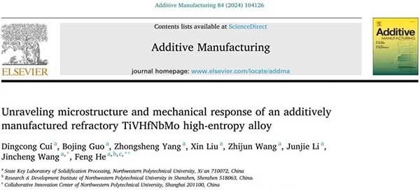 西工大王锦程团队：难熔高熵合金激光增材制造取得新突破！