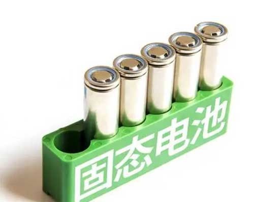 动力电池向高能量密度迭代，固态电池成“兵家必争之地”