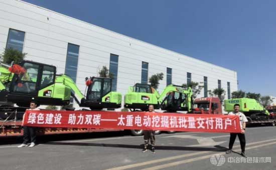 太重成功向山西某用户交付15台电动挖掘机