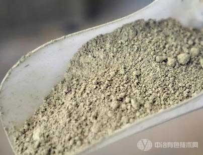 能源燃料公司：镨钕分离工艺取得突破，实现商业化生产