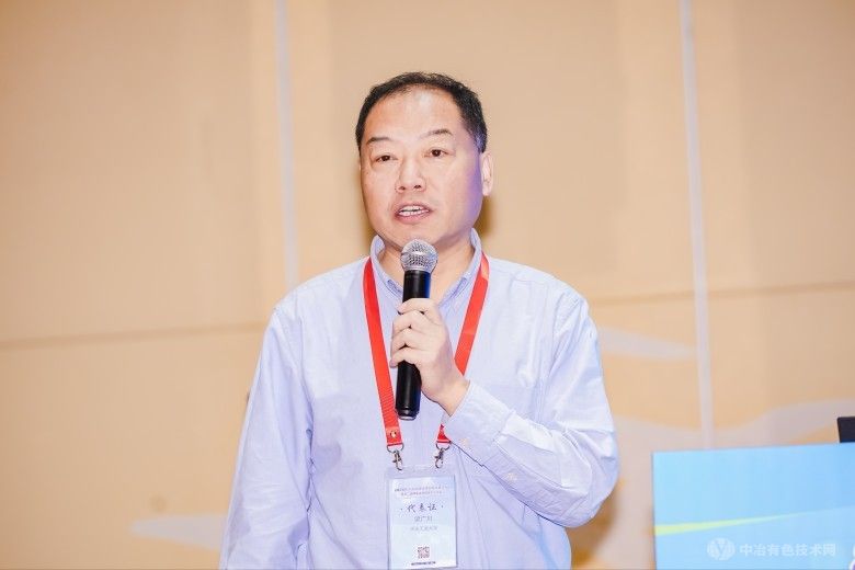 2024磷资源高值利用创新发展论坛暨第二届磷酸锰铁锂技术交流会
