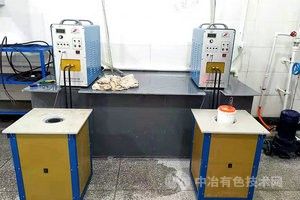 高频小型熔金炉