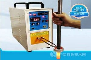 50kw高频感应加热机