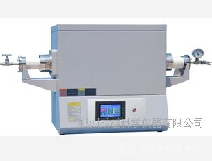 1500智能型管式炉（直径60）