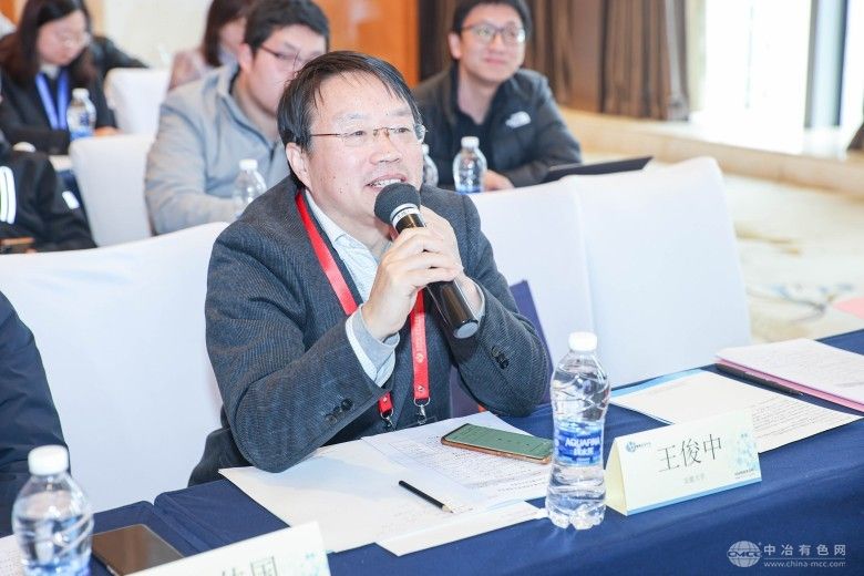 2025全国碳纤维与复合材料应用技术创新论坛 现场照片