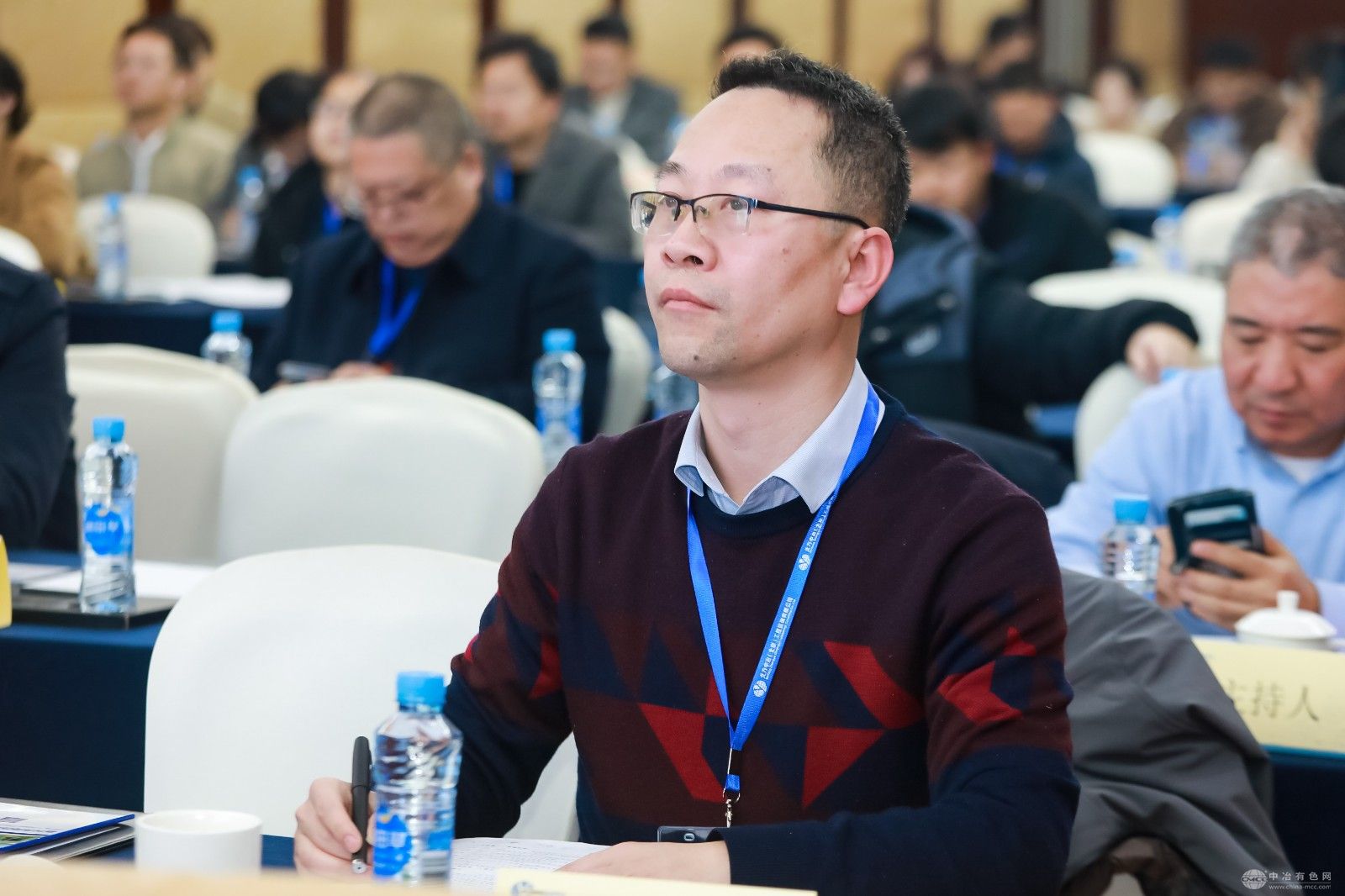 2025工业废水处理与资源化利用交流会 现场照片