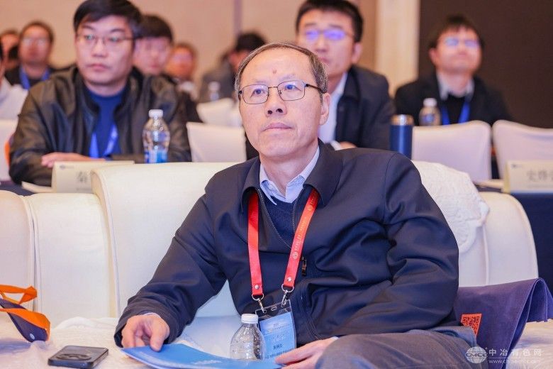 2025全国三稀矿产资源技术交流会 现场照片