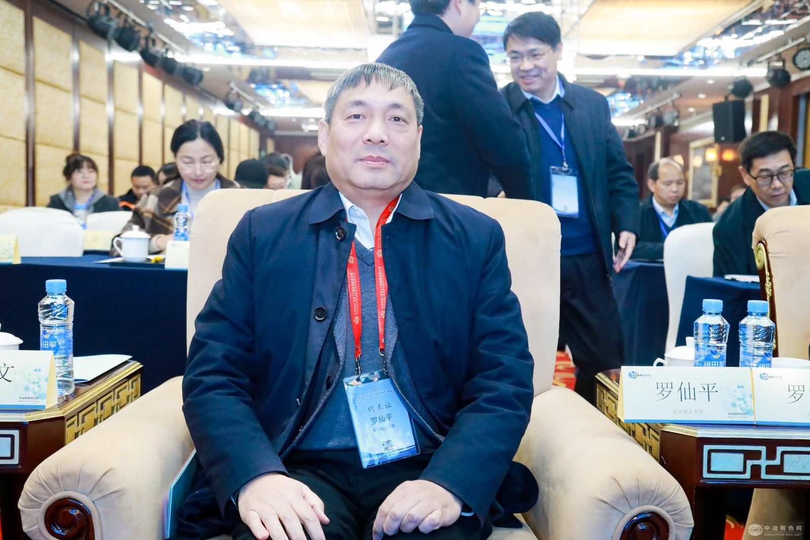 2025工业废水处理与资源化利用交流会 现场照片