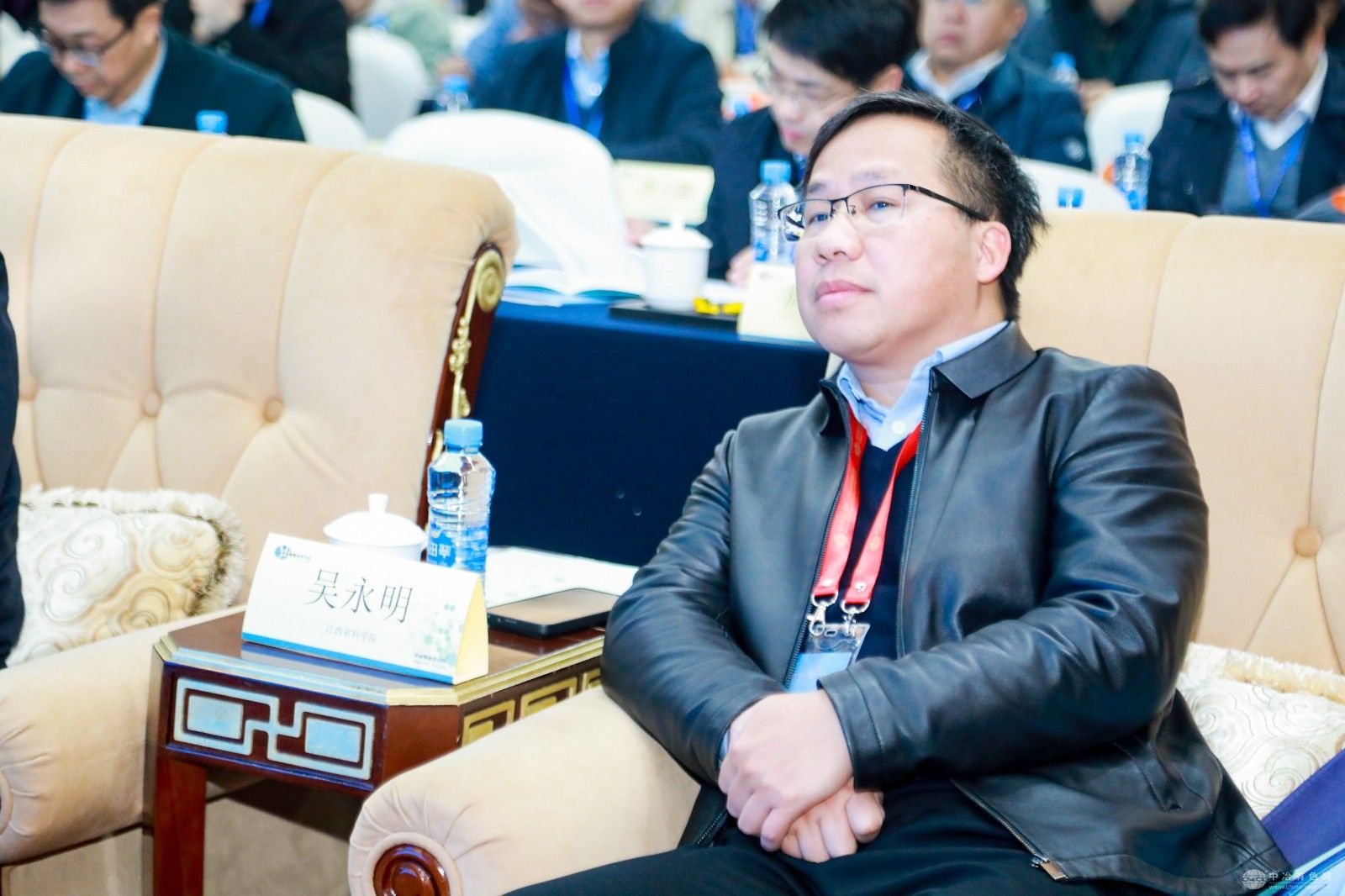 2025工业废水处理与资源化利用交流会 现场照片