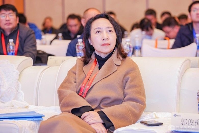 2025全国三稀矿产资源技术交流会 现场照片
