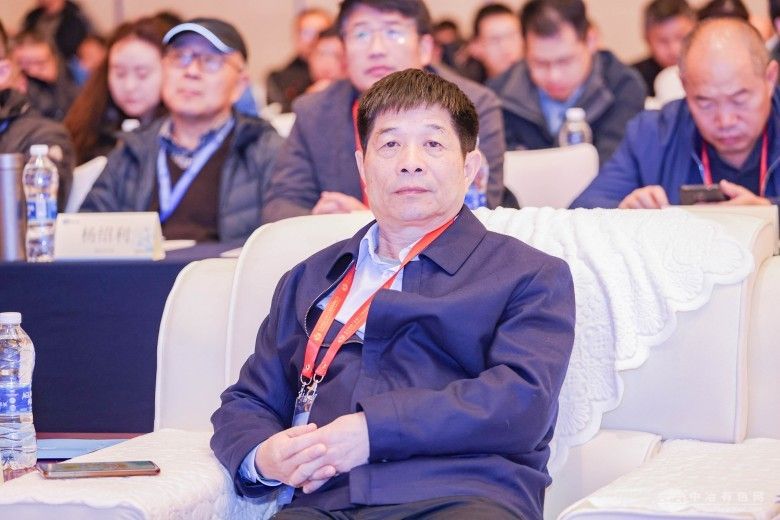 2025全国三稀矿产资源技术交流会 现场照片