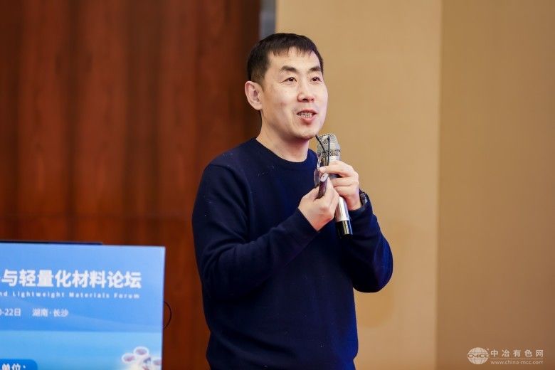 2024低空飞行器与轻量化材料论坛 现场照片