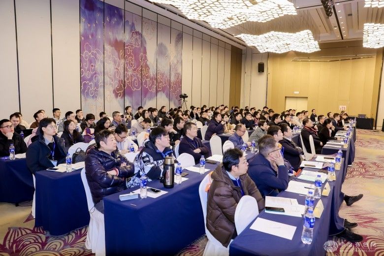 2024低空飞行器与轻量化材料论坛 现场照片