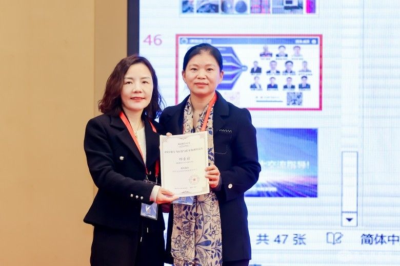 2024低空飞行器与轻量化材料论坛 现场照片