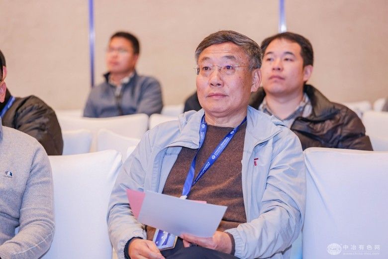 2025全国三稀矿产资源技术交流会 现场照片