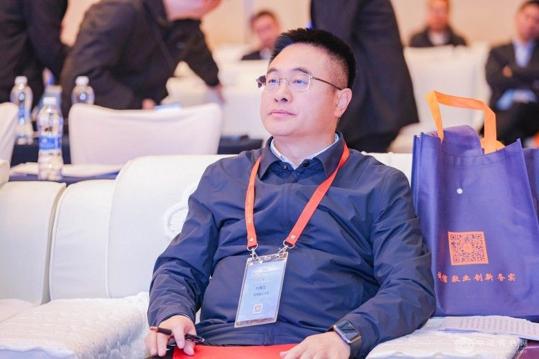 2025全国三稀矿产资源技术交流会 现场照片