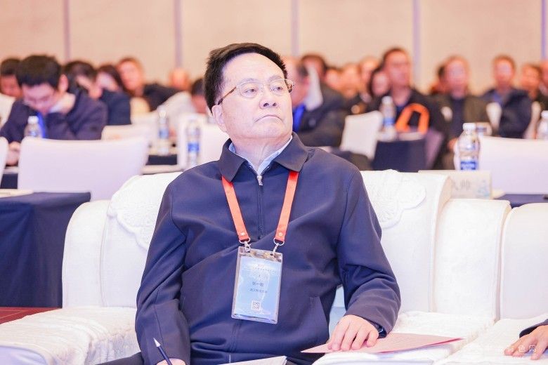 2025全国三稀矿产资源技术交流会 现场照片