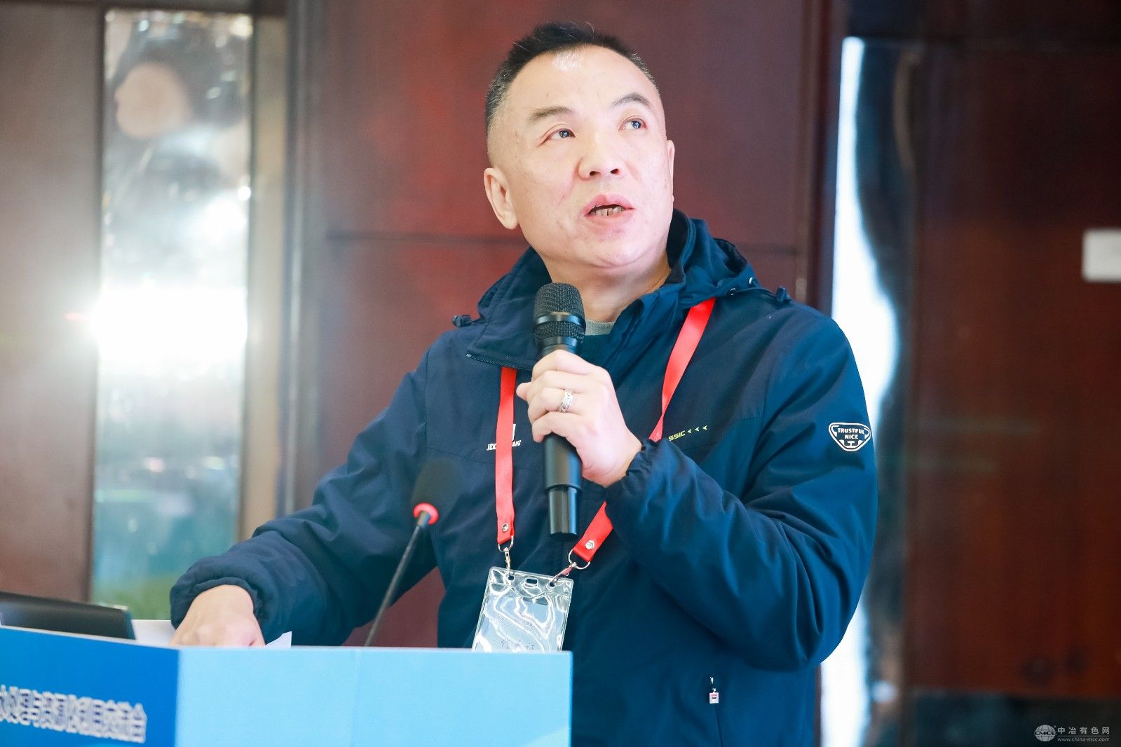 2025工业废水处理与资源化利用交流会 现场照片