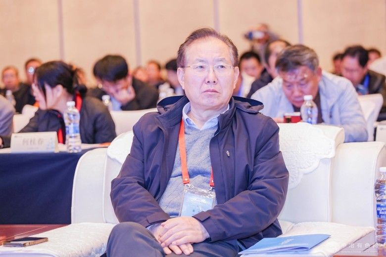 2025全国三稀矿产资源技术交流会 现场照片