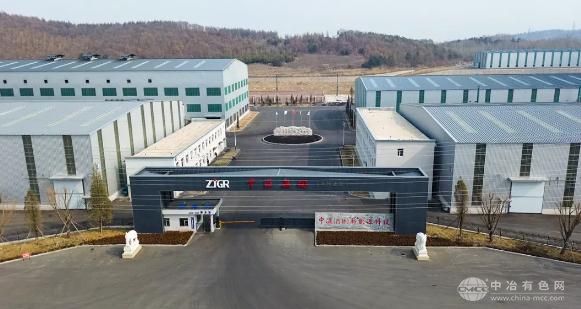 中溢集团加速推进年产30万吨新能源电池负极材料项目
