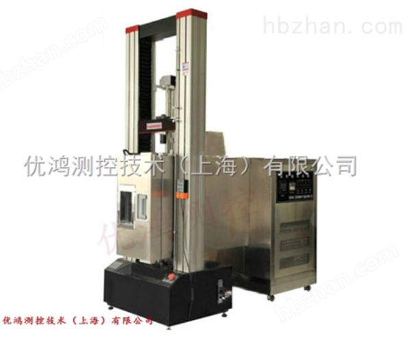 隔热铝型材高温拉伸试验机