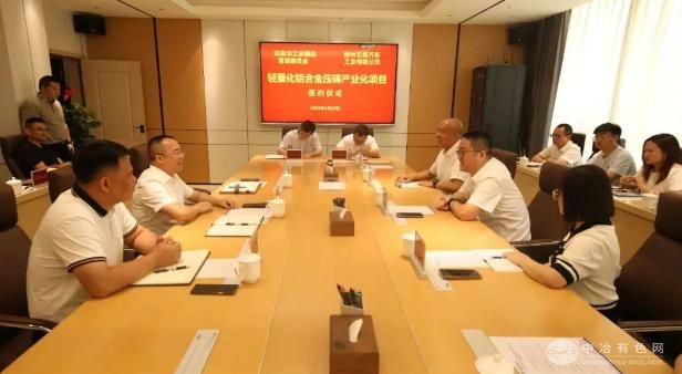来宾市工业园区喜迎轻量化铝合金压铸产业新项目