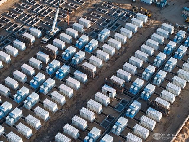 内蒙古三维新材料BDO一体化项目一期24000Nm³/h制氢装置技术改造完成备案