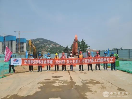 开工中标双喜临门！中国电建新能源项目捷报频传