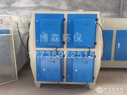低温等离子废气净化器
