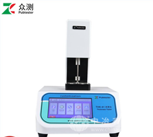 0.1微米厚度测试仪