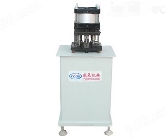 铝型材五金件压力机（气动）