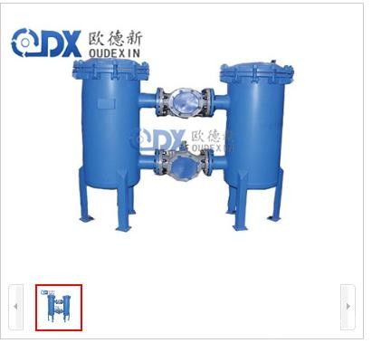 双联篮式过滤器