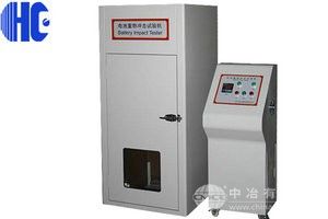 电池重物冲击试验机