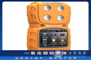 新业环保