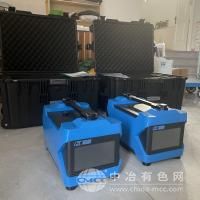 绿蓝环保