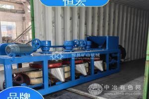 0-2万高斯强度三盘带式选矿设备